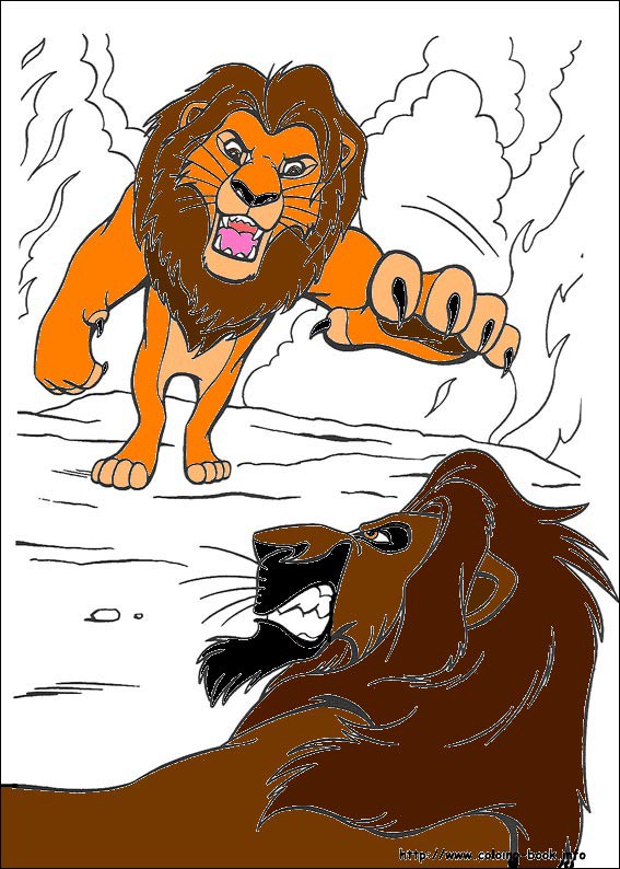 fight