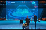 Despicable Me 2 picture