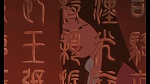 Mulan picture