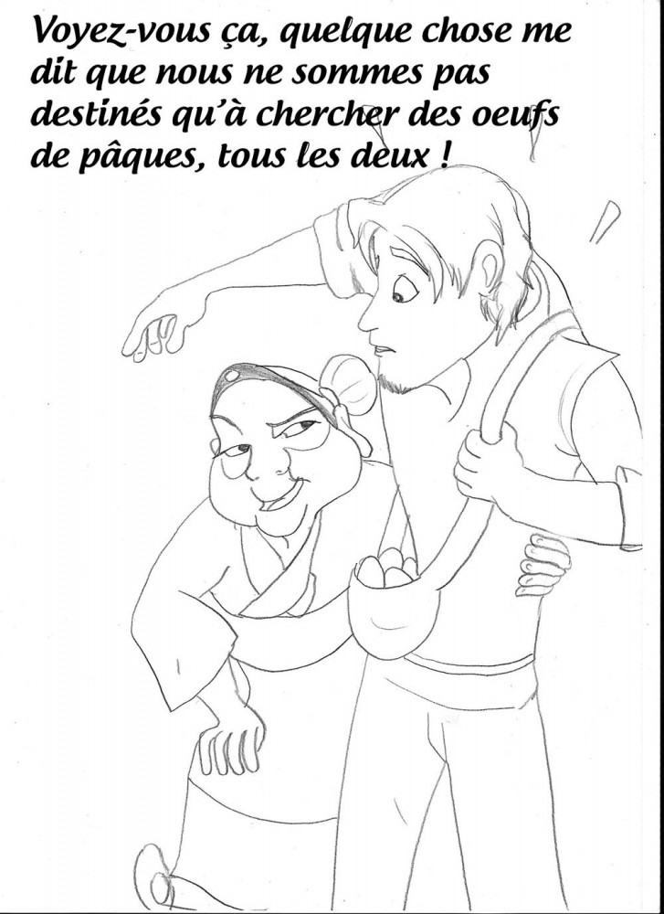 Partie