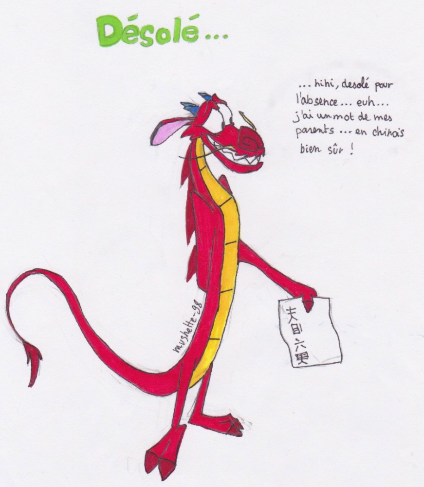 Désolé ...