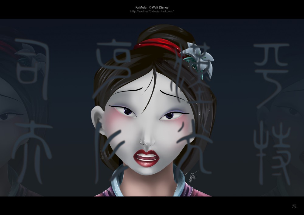 Fa Mulan Reflexion 