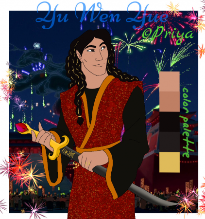 Detail Yu Wen Yue