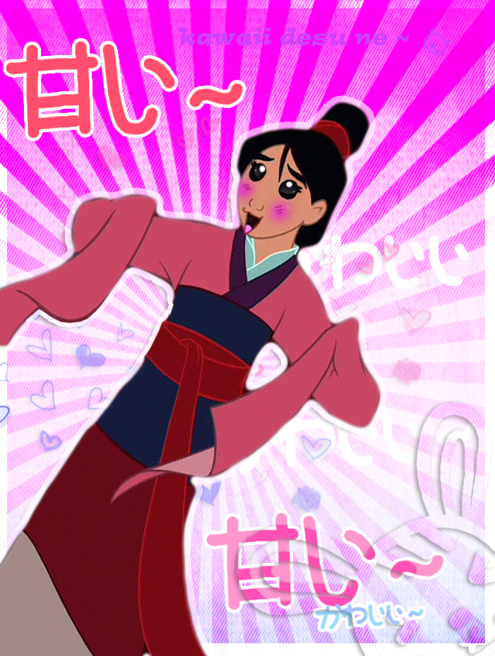 Kawaii desu ne
