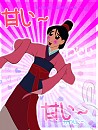 Kawaii desu ne