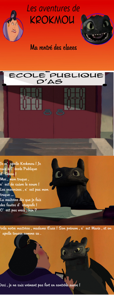 Le projet rentrée !