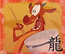 mushu's avatar