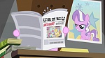 Image Mon Petit Poney - Les amies c'est magique S2