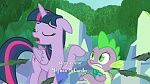 Image Mon Petit Poney : The Cutie Map: Part 2
