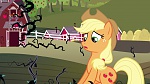 Mon Petit Poney - Les amies, c'est magique! S4 picture