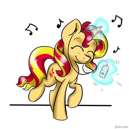 Dancing Sunset (GIF)