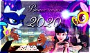News fêtes/jeux