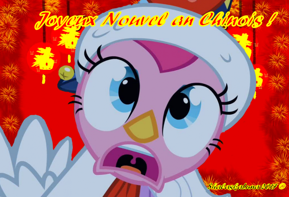 Joyeux Nouvel An Chinois