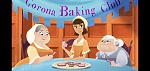 Image Prison Bake