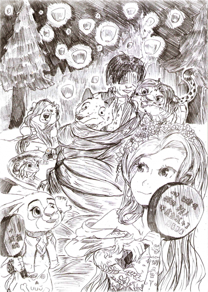 Zootopia x DisneyPrincess - 11