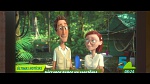 Image Rio 2