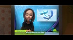 Image Rio 2