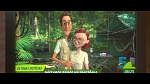 Image Rio 2