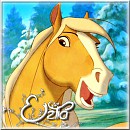 Avatar2 Eztia (concours)