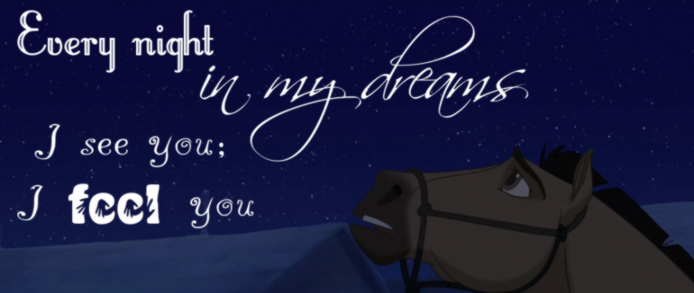 In my dreams
