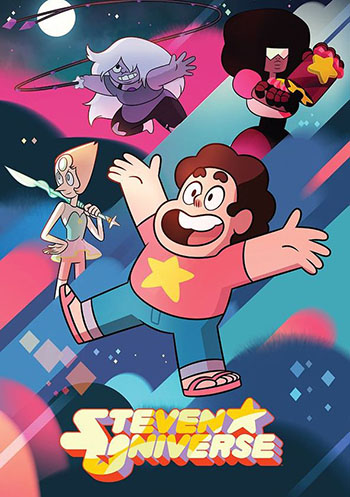 Gem