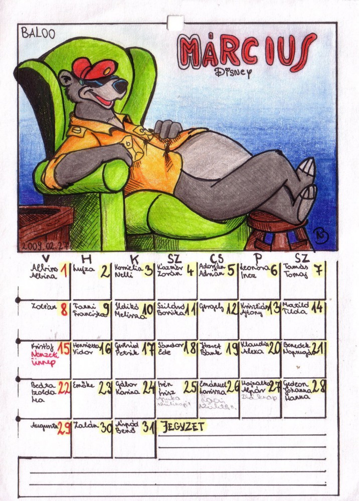 Baloo calendar