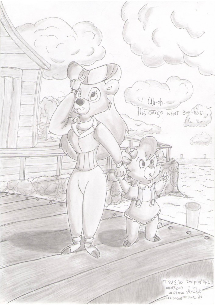 ArChip - Becky & Molly artwork