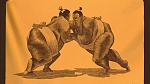 Image Tarzan