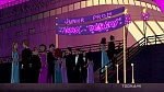 Image Teen Titans Saison 2