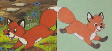 Detail Tori