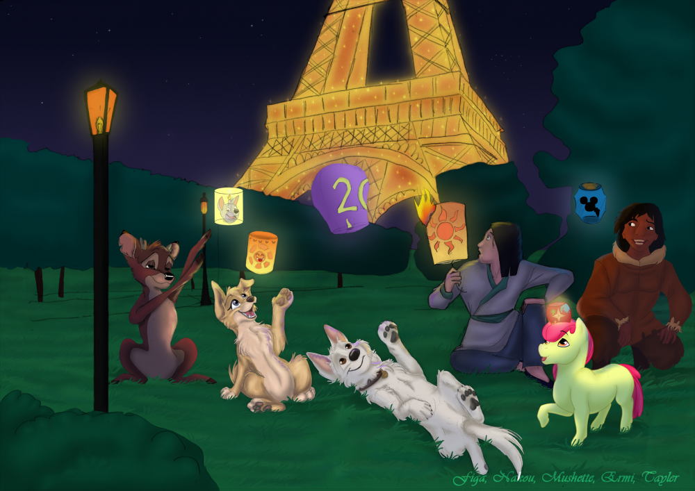 Collab Lanterne 20 ans Brou'