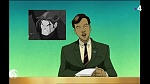 Image X-Men: Evolution Saison 3