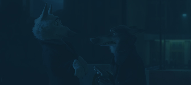 Header