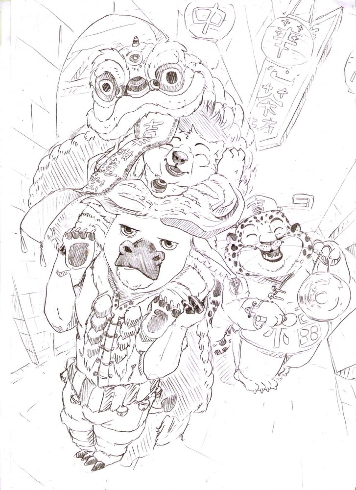 Nouvelle année pour les dessins de Taiwan -2