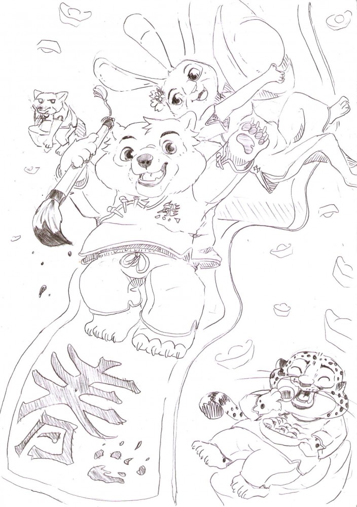 Nouvelle année pour les dessins de Taiwan - 4
