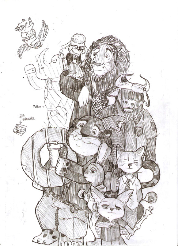 Chess x Zootopia