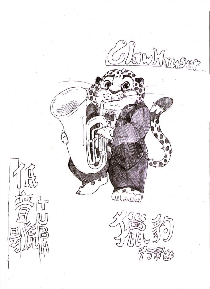 Z-Orchestra Tuba ClawHauser
