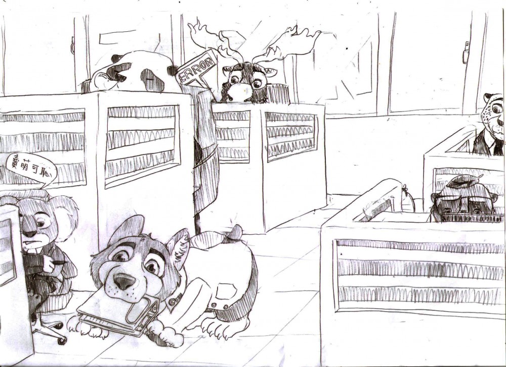 ZNN daily