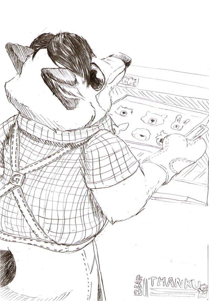Graffiti: Gideon et les cookies